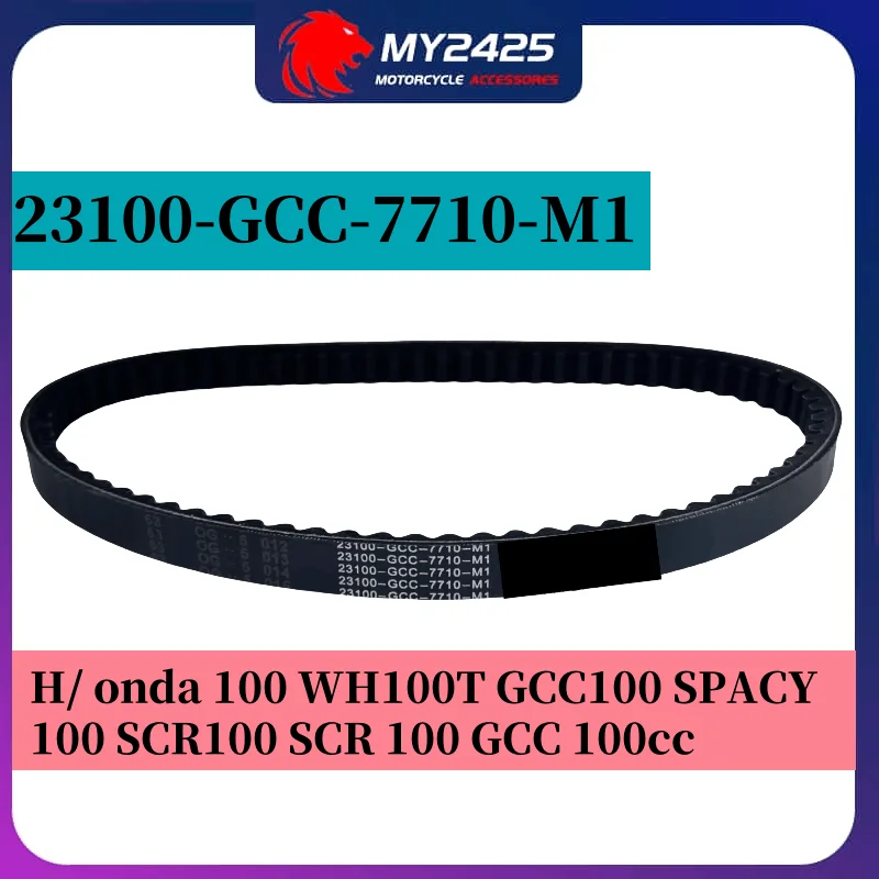 

Scooter V-Belt 730x18 23100-GCC-7710-M1 For H/ONDA 100cc SCR100 WH100 SPACY100 Motorcycle CVT Transmission Belt 730*18 730 18