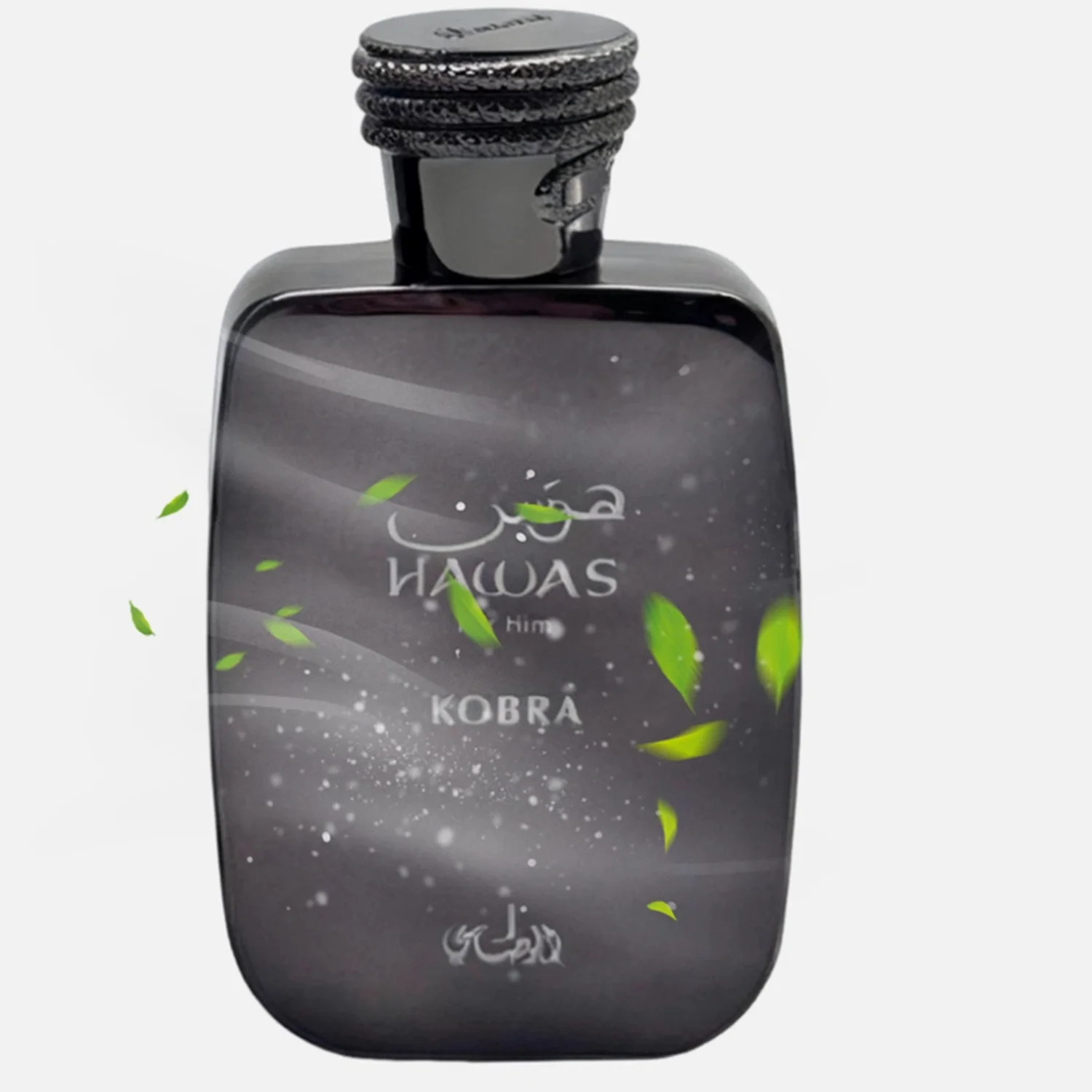 عطر Rasasi Hawas KOBRA للرجال Eau de Parfum 100ML/3.4OZ - كولونيا فاخرة، عطر طويل الأمد