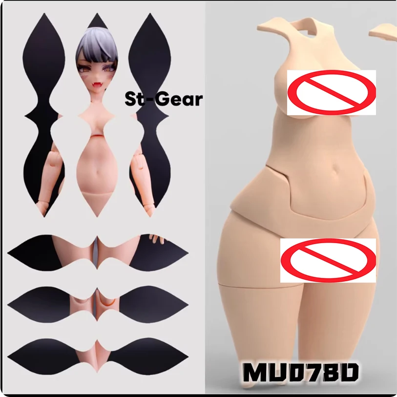 

SH STUDIO MU078D 1/12 Mecha Girl Goddess Device BUSTERDOLL Body Resin GK Modified Parts Model In Stock