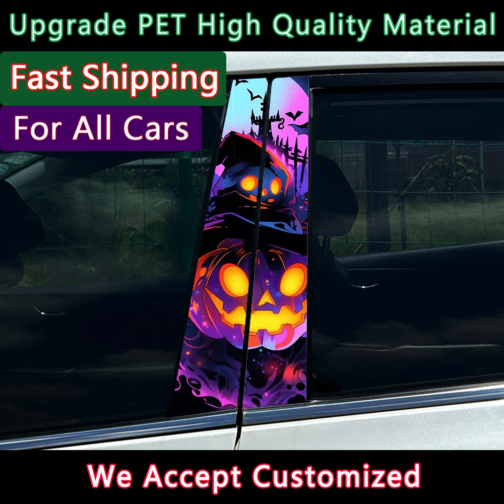 Halloween Pumpkin Car B-pillar Stickers Waterproof Sunscreen DIY Car Doors Pillar PET Decals Horror Halloween Decoration