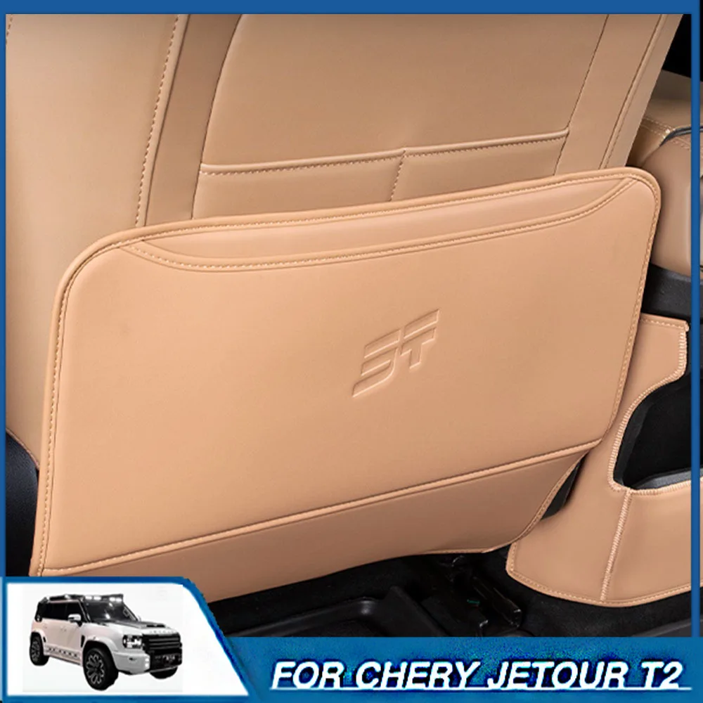 4x4 For Chery Jetour Traveler T2 Rear Seat Anti Kick Pad Interior Leather Products Armrest Box Anti-Kick Automotive Interior