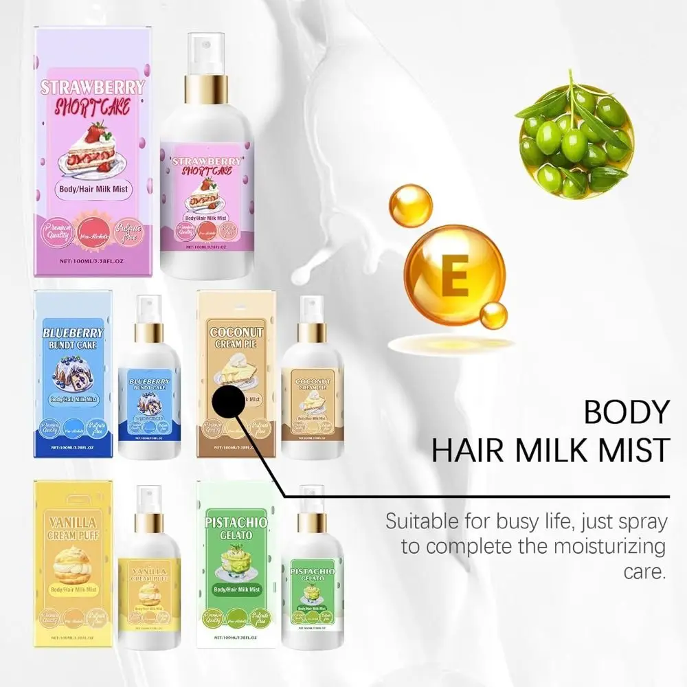 Hot Moisturizing Body Milk Mist Whitening Lightweight Body Cream Nutritious Non-Greasy Cream Puff for Body and Hair