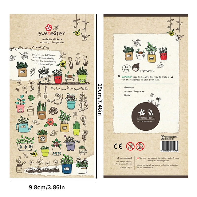 Korean Import Original Suatelier Potted Plant Decorative Stationery Stickers Scrapbooking DIY Diary Album Stick Label