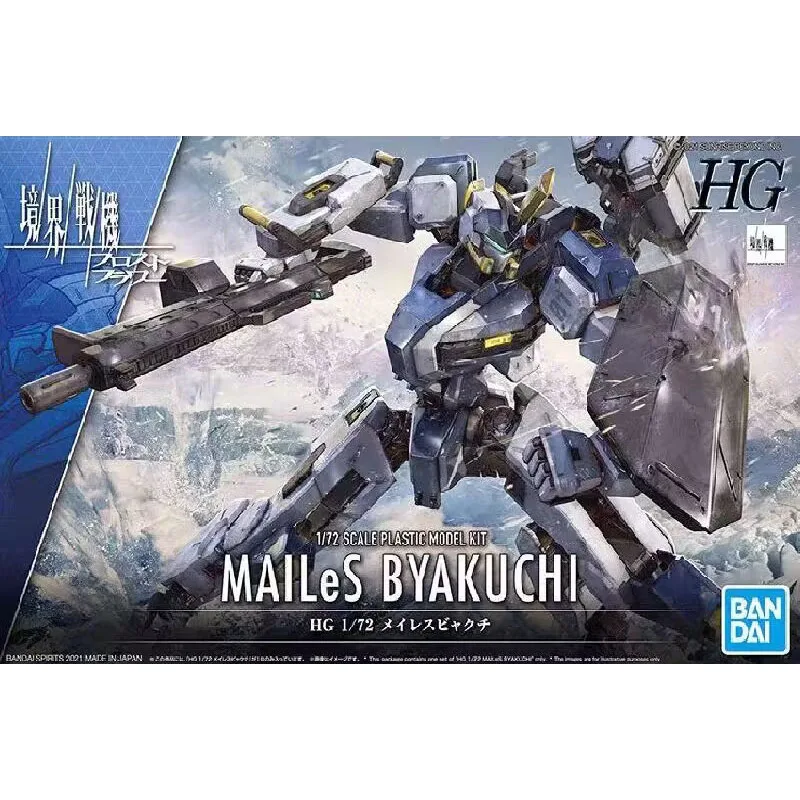 

Bandai HG 1/72 Assembly Model Realm Fighter MAILeS White Pheasant Mecha Story Gundam Anime Character Joint Moving Assembly Model