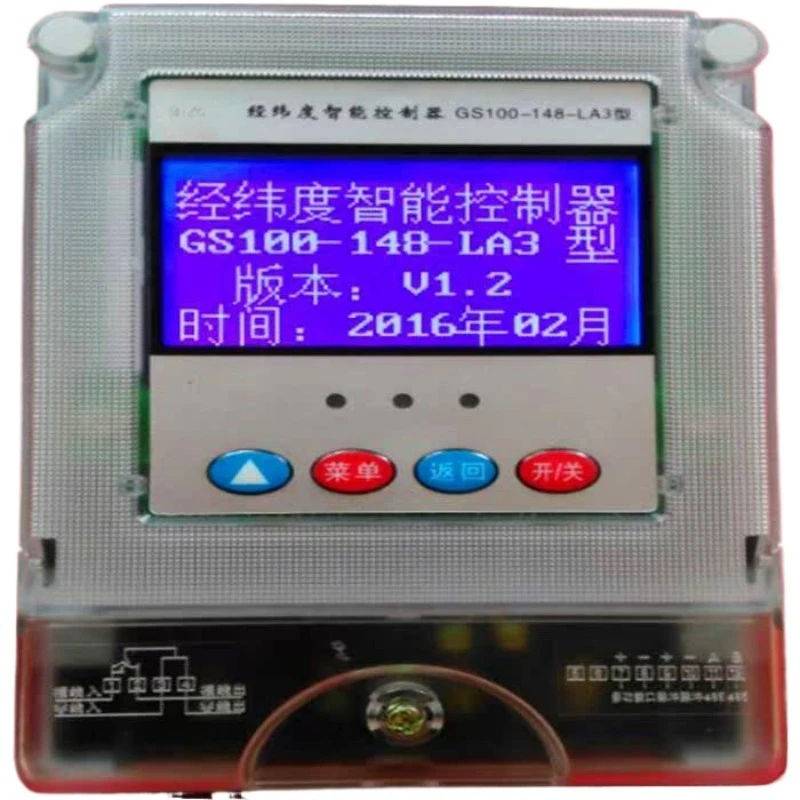 

For Menu Smart Street Light Controller Longitude and Latitude Time Control Switch Energy Saving Timer