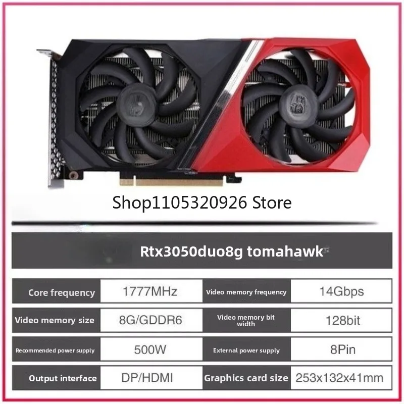 Deluxe Ultra White Vulcan ADOC Graphics Card