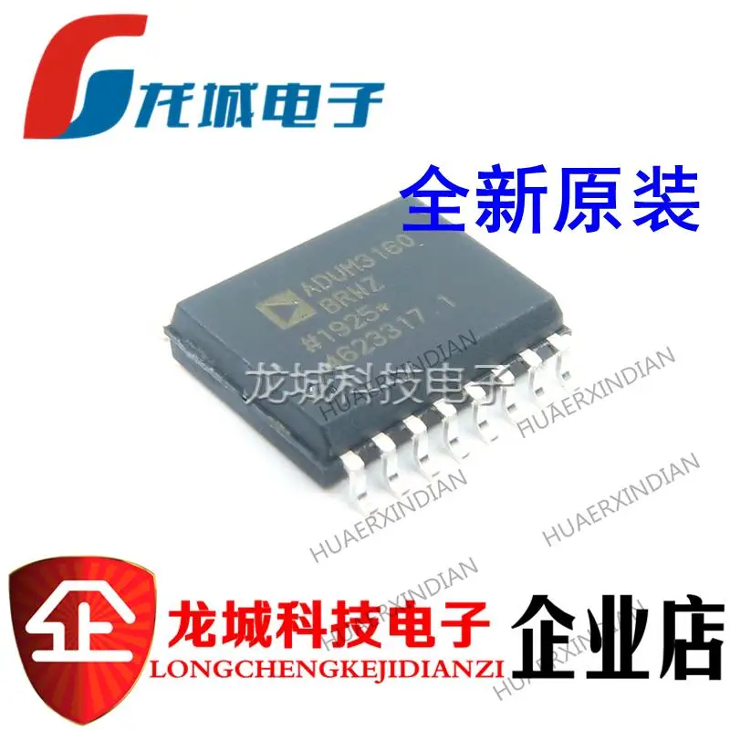 

5 шт., USB-порты brwz SOP-16