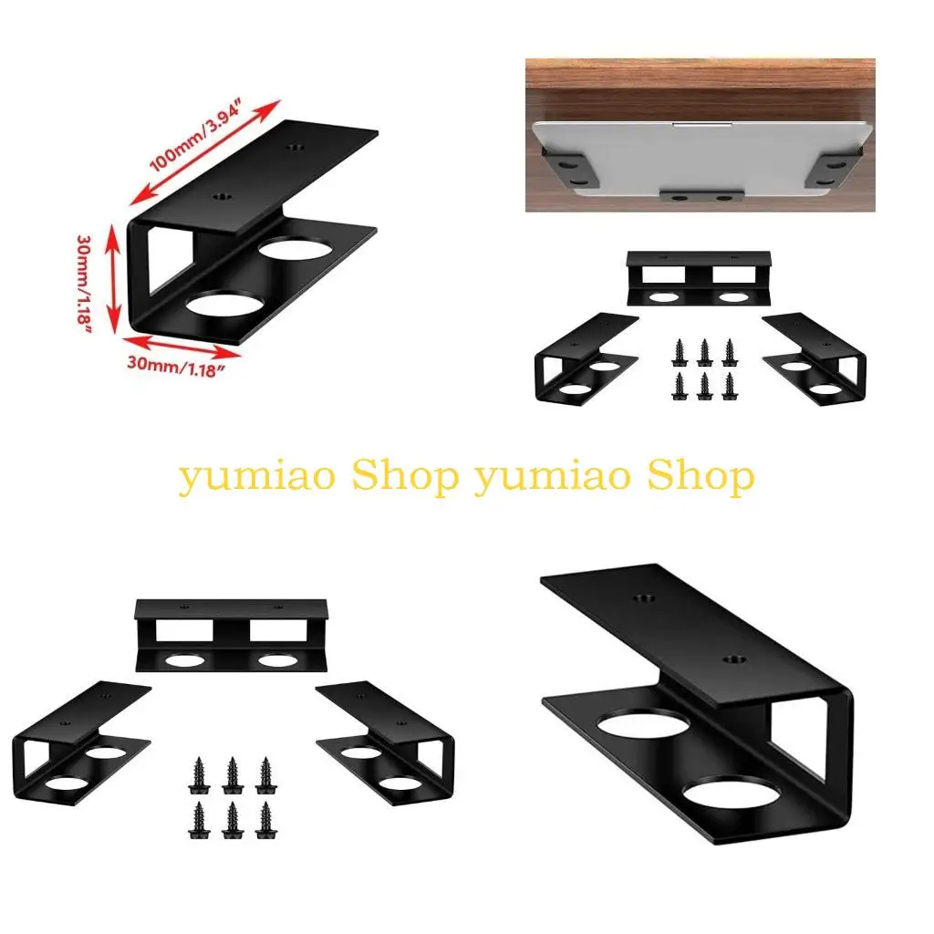 

587B Space Saving Laptop Under Desk Laptop Mount Holder Space Saving Under Desk Rack Metal