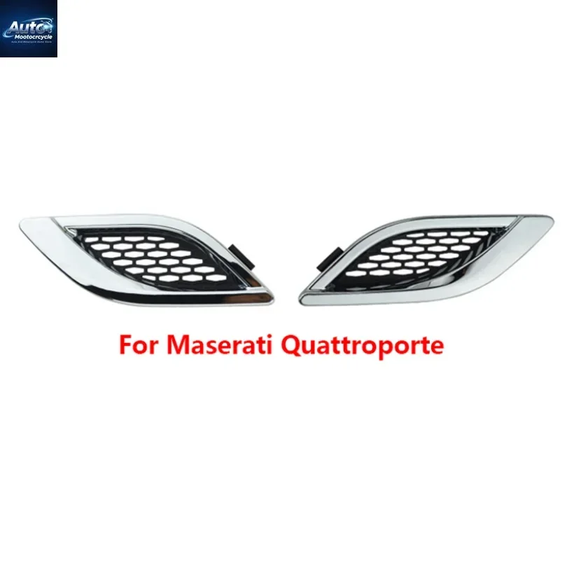 

Подходит для Maserati Ghibli Levante Quattroporte GT, передняя боковая решетка автомобиля, воздухозаборник, крыло, вентиляционные отверстия, гриль, автоаксессуары, новинка, 1 шт.