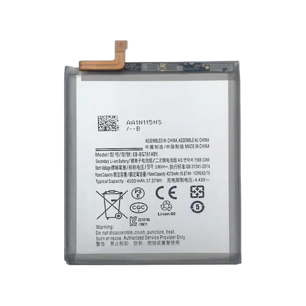 NEW A52 EB-BG781ABY Battery For Samsung GALAXY S20 FE 5G A52 G780F Battery