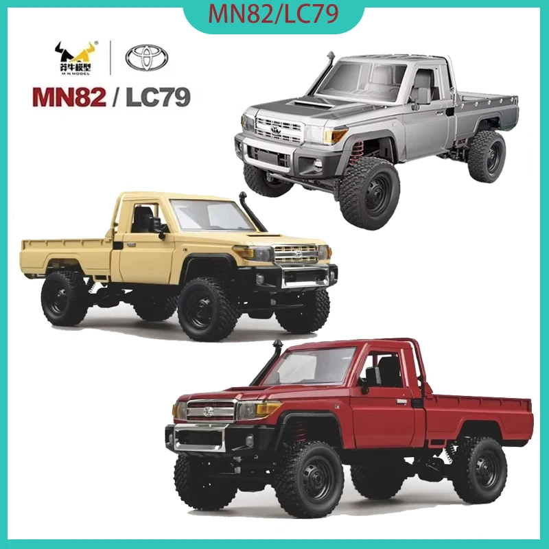 MN82 MN82 Pro 원격 제어 등산 오프로드 차량 1:12 풀 사이즈 4WD LC79 시뮬레이션 RC 모델 장난감 RC 자동차 제품