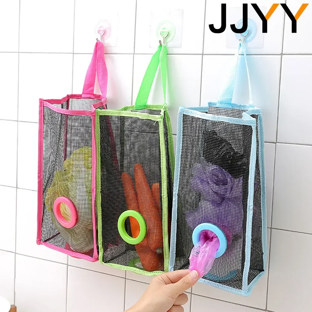 JJYY Kitchen Hanging Type Breathable Mesh Grid Garbage Bags Storage Bag Convenient Extraction Pouch Bag (S/L Optional)