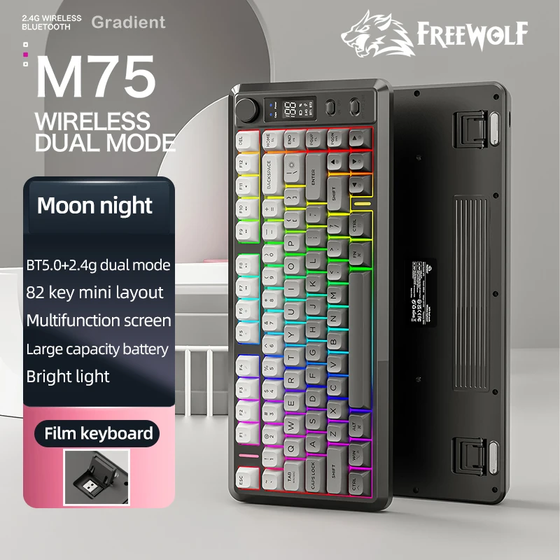 

FREEWOLF M75 Беспроводная игровая Bluetooth-клавиатура 82 клавиши с градиентом PBT, колпачки для клавиш, большой аккумулятор, экран, двойной режим для Win/Mac