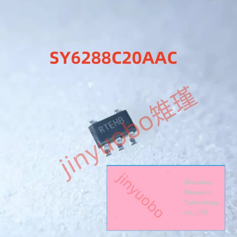 (5 pieces) SY6288C20AAC RT5NB RTXXX SOT23-5 chipset
