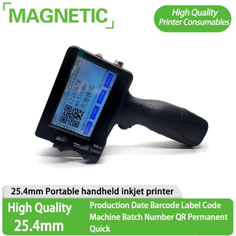 

25.4mm QR Bar batch code variable date variable number logo expiry date lable portable hand jet handheld thermal inkjet printer