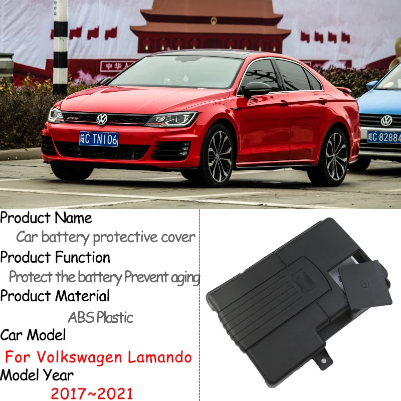 Car Battery Protective Covers For Volkswagen VW Lamando 2017 2018 2019 2020 2021 Accessories Auto Trim Dust Tuning Engine Parts