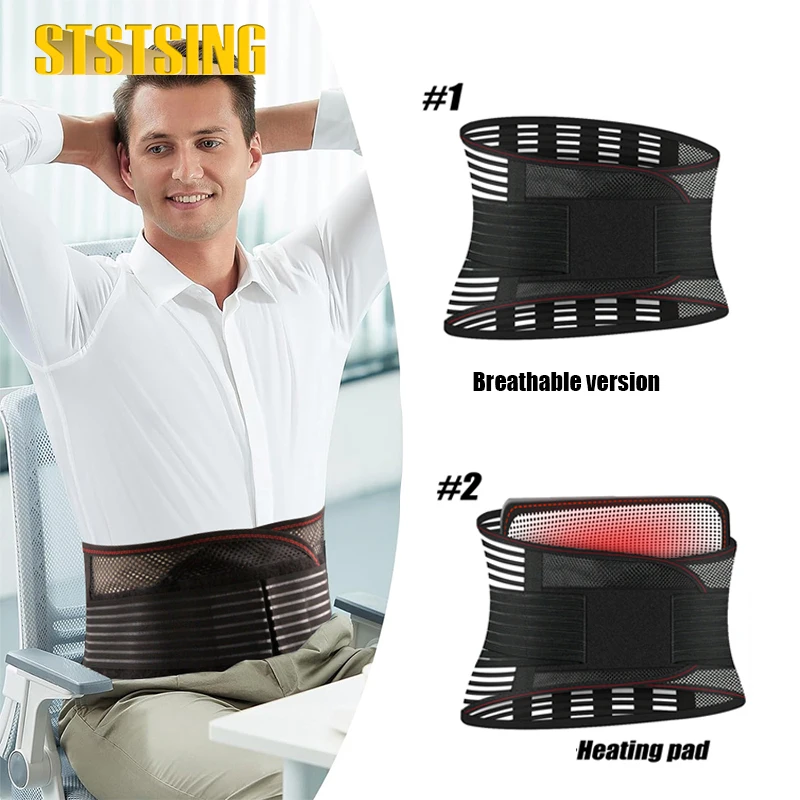 1Pcs Back Support Belt for Lower Back Pain Relief with 5 Stays, Breathable Lumbar Support Belt with Dual Adjustable Straps