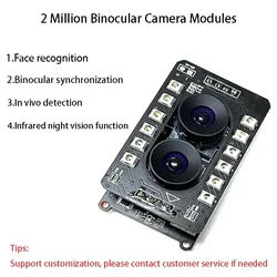 Cámara de 2MP, módulo de cámara Binocular de reconocimiento Facial, visión nocturna infrarroja de 850NM, unidad libre de seguridad CMOS HD, cámara Mega USB de 2