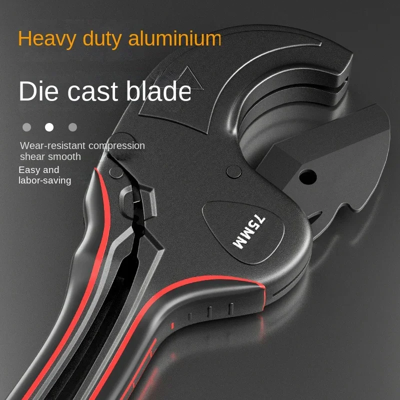 Pipe Cutter 32mm-75mm Aluminum Alloy Body Ratchet Scissors PPR PVC Tube Cutter PVC/PU/PP/PE Hose Cutting Hand Tools