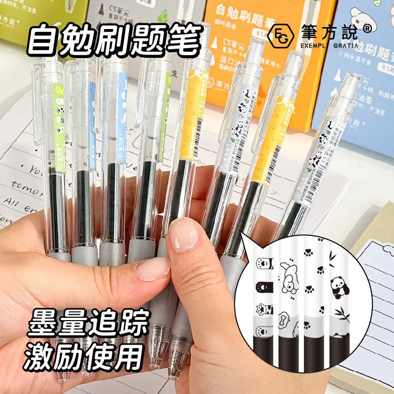4 PCS Press Neutral Pen High-value Brush Question Pen, Black Pen, Ballpoint Black High-value Quick-drying Black Pen Kawaii Pens
