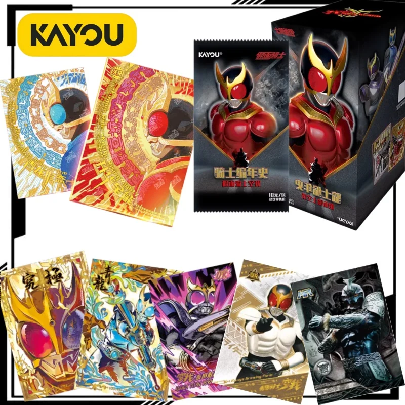 

New KAYOU Official Masked Rider Collectible Card Cartoon Masked Rider Kuuga Card FR UR XR Trendy Toy Anime Merchandise