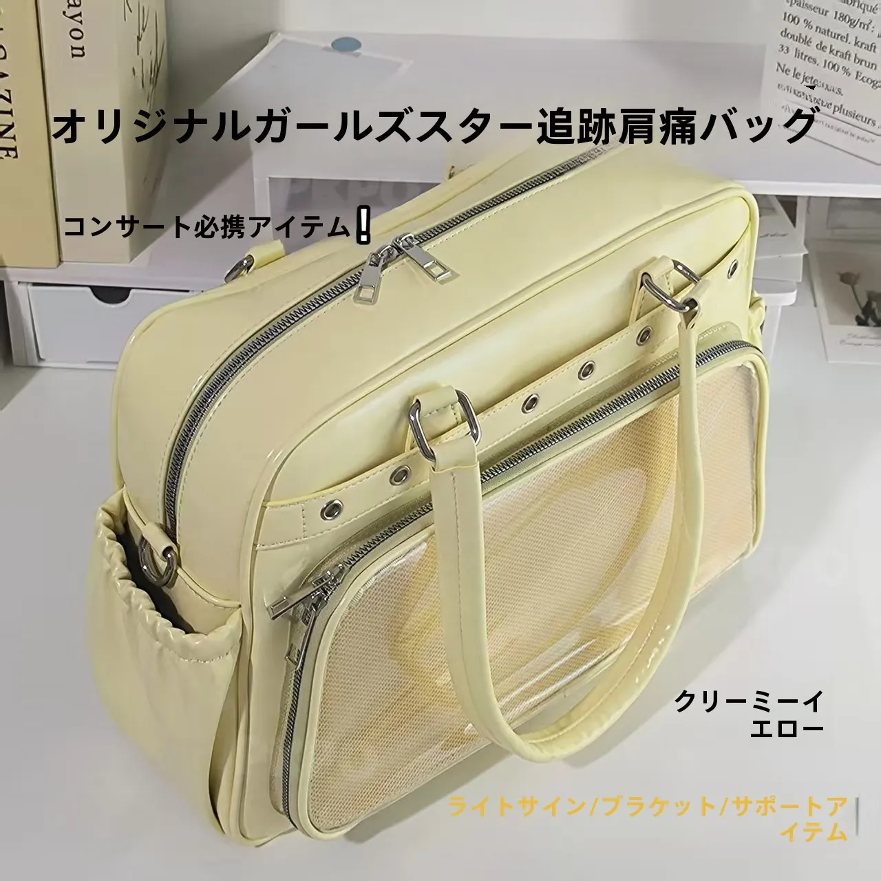 pkpo-original-sweet-toast-pain-bag-women's-crossbody-concert-hard-bot-hidden-light-board-bag-small-fre-sle-pure-color