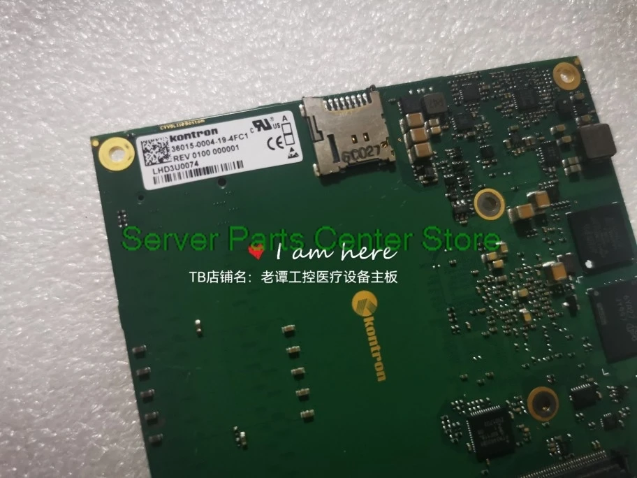 

36015-0004-19-4FC1 Industrial Control Medical Motherboard