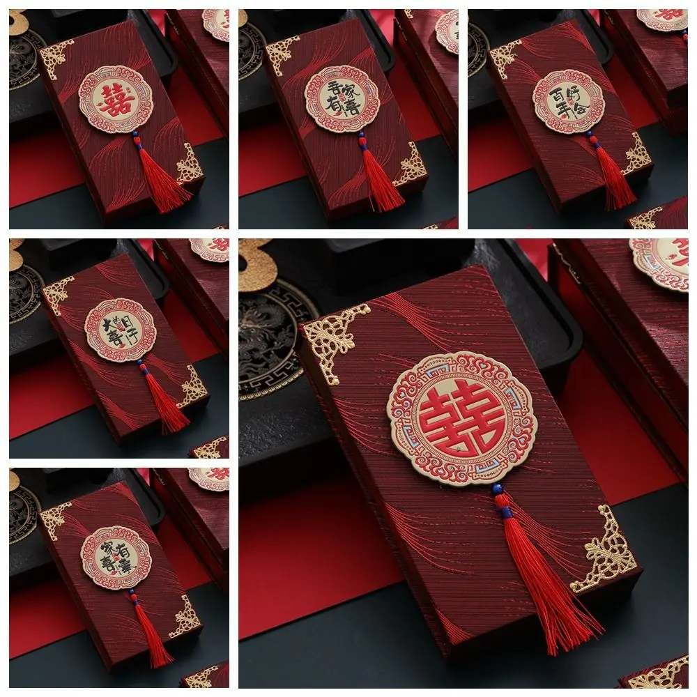 Traditional Wedding Money Case High-end Best Wishes Wedding Gifted Box Red Envelop New Trendy Spring Festival Party Gifts