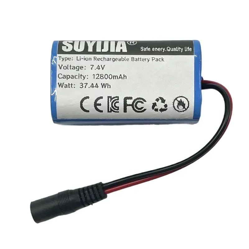 7.4V Fishing Boat Hook Battery 12800mAh for T188 T888 2011-5 V007 C18 H18 So on Remote Control RC Fishing Feeder Spare Parts