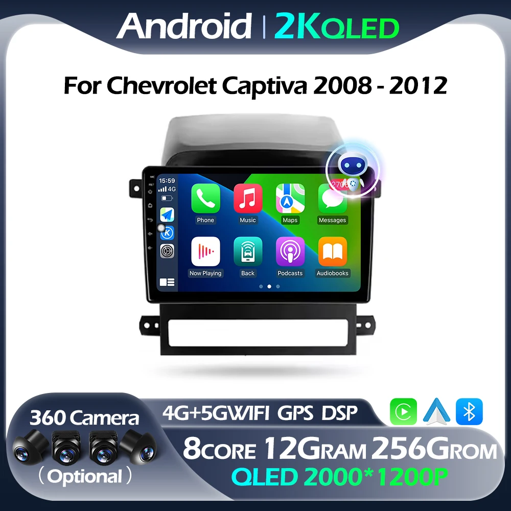 

Для Chevrolet Captiva 2008 - 2012 GPS навигация Авторадио мультимедийный Carplay Android авто 5GWIFI BT RDS DSP