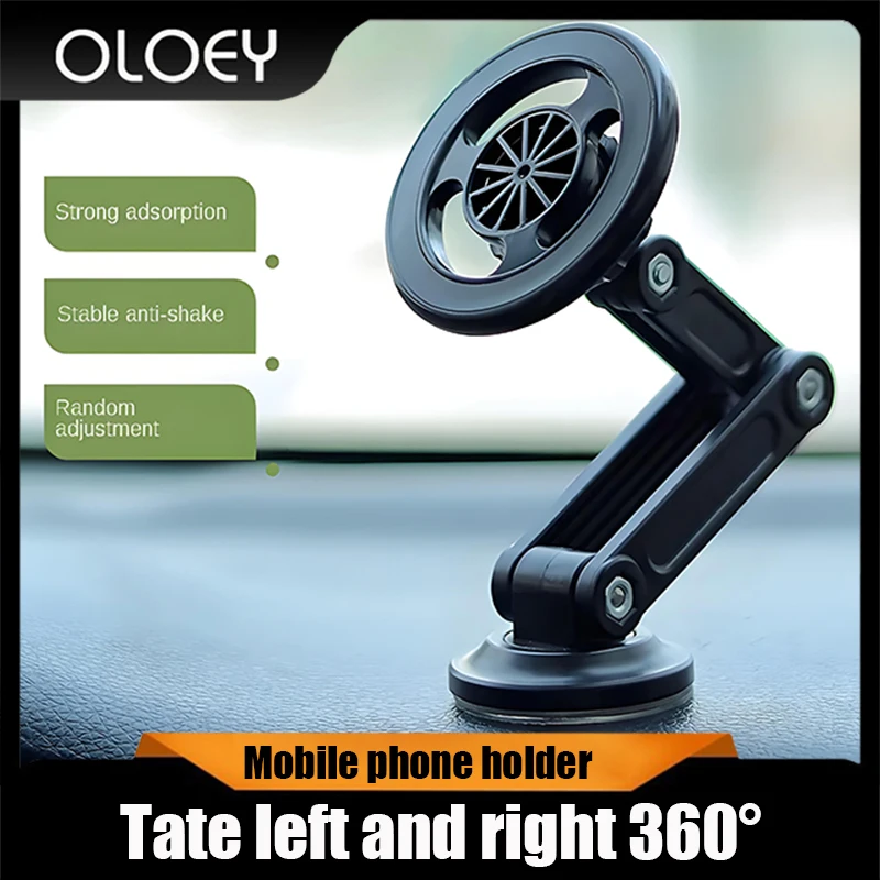 

360 ° multifunctional magnetic suction car mounted bracket, instrument panel, car navigation universal bracket