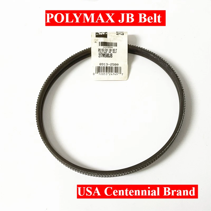 2/7M560JB 3/7M560JB 2/7M580JB 3/7M580JB 2/7M600JB 3/7M600JB 2/7M615JB 3/7M615JB USA POLYFLEX Polyurethan-Weitwinkelriemen – Detail 3