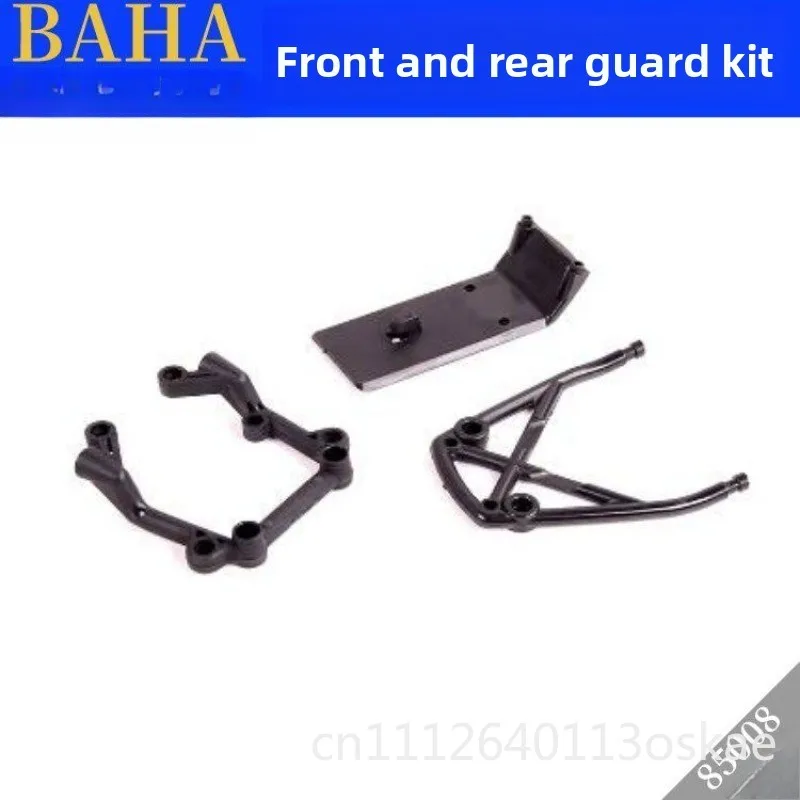 1/5 Remote Control Car BAHA Parts 85008 Front and rear guard kit BAJA 5B crash guard