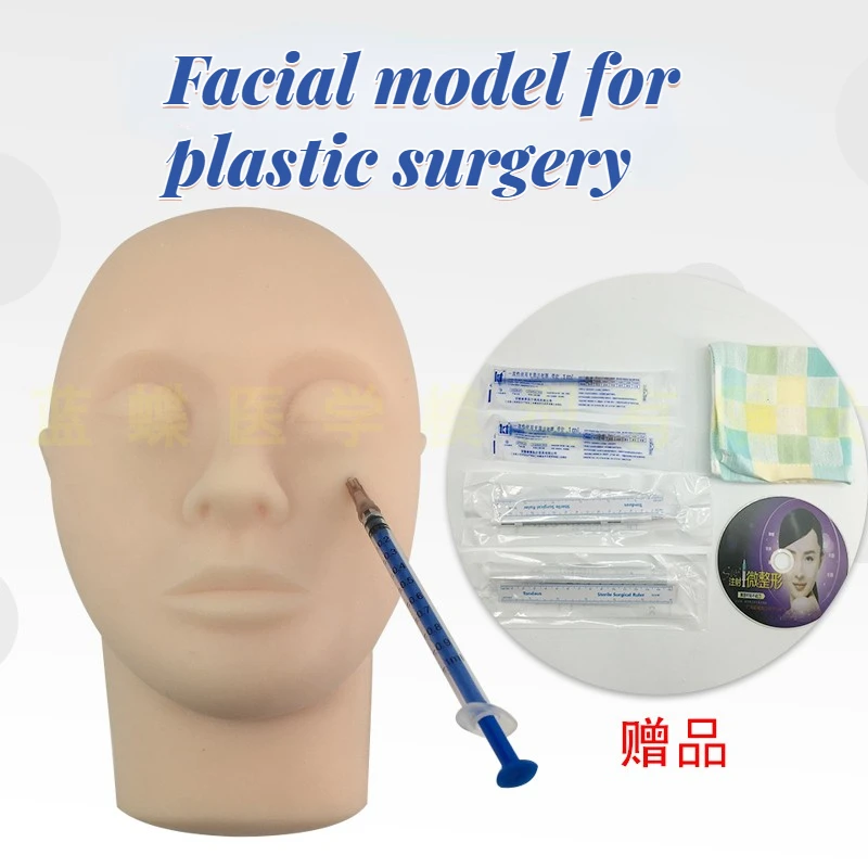 Silicone Facial Surgical Model Surgical Training Model Beauty Fine-tuning V-face Injection Head Model Medical Teaching Resource