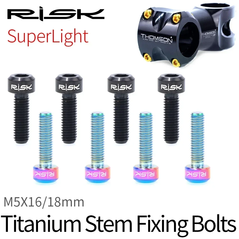 RISK M5x16mm/M5x18mm Bike Stem Screws Bolt Titanium Alloy MTB Steering Stem Handlebar Ultralight Stem Fixing Screws