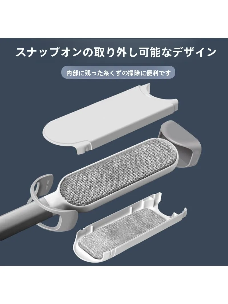 removedor-de-poeira-e-eliminador-de-estatica-escova-para-remocao-de-pelos-rolo-adesivo-para-lencois-ferramenta-de-cuidado-com-roupas