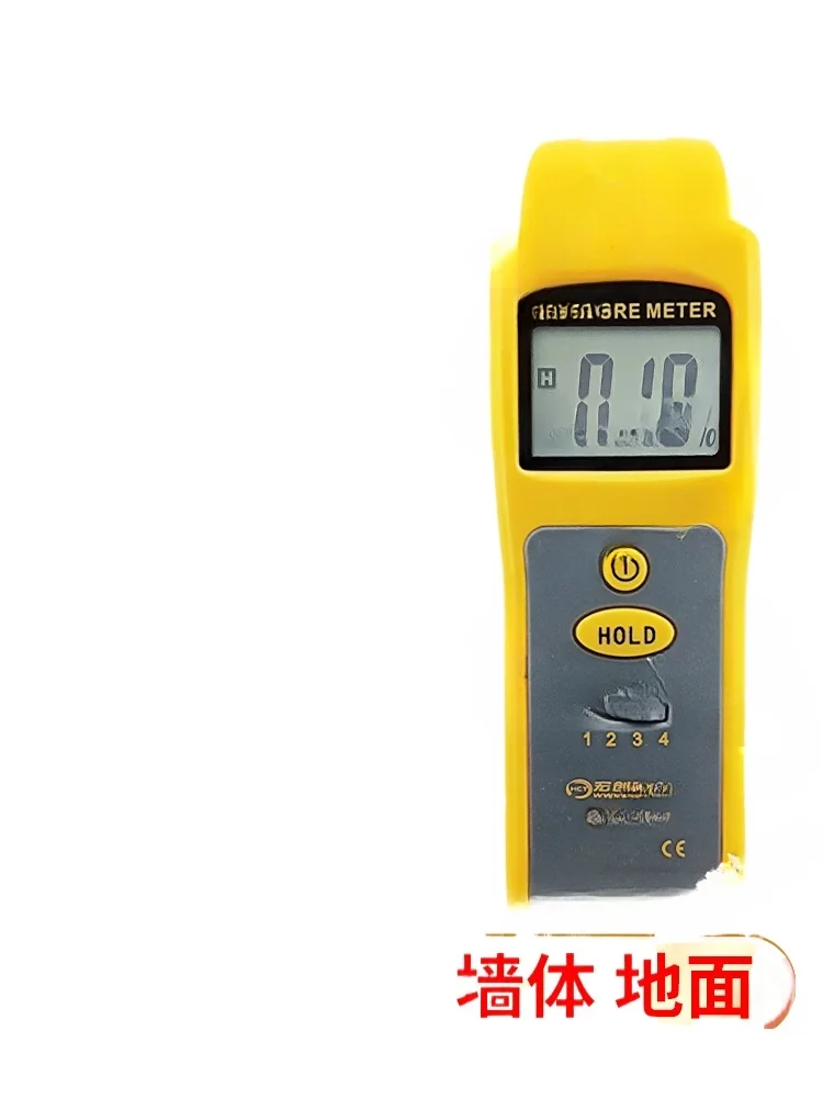 Concrete Building Materials Wall Floor Moisture Meter Moisture Detector Ground Humidity Moisture Content Tester