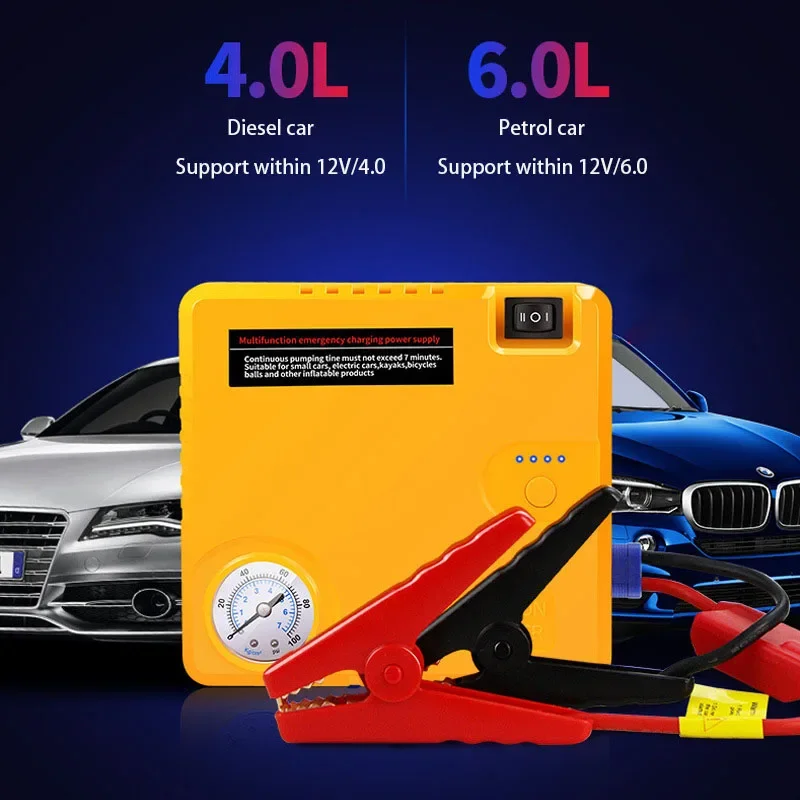 16800mAh 12V Car Jump Starter Power Bank Portable Emergency Car Booster Multifunctional Tire Inflation Battery Starter Integrate