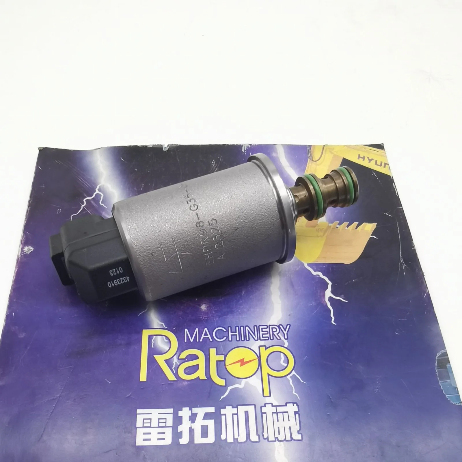 DX210WA Eppr Valve … - image