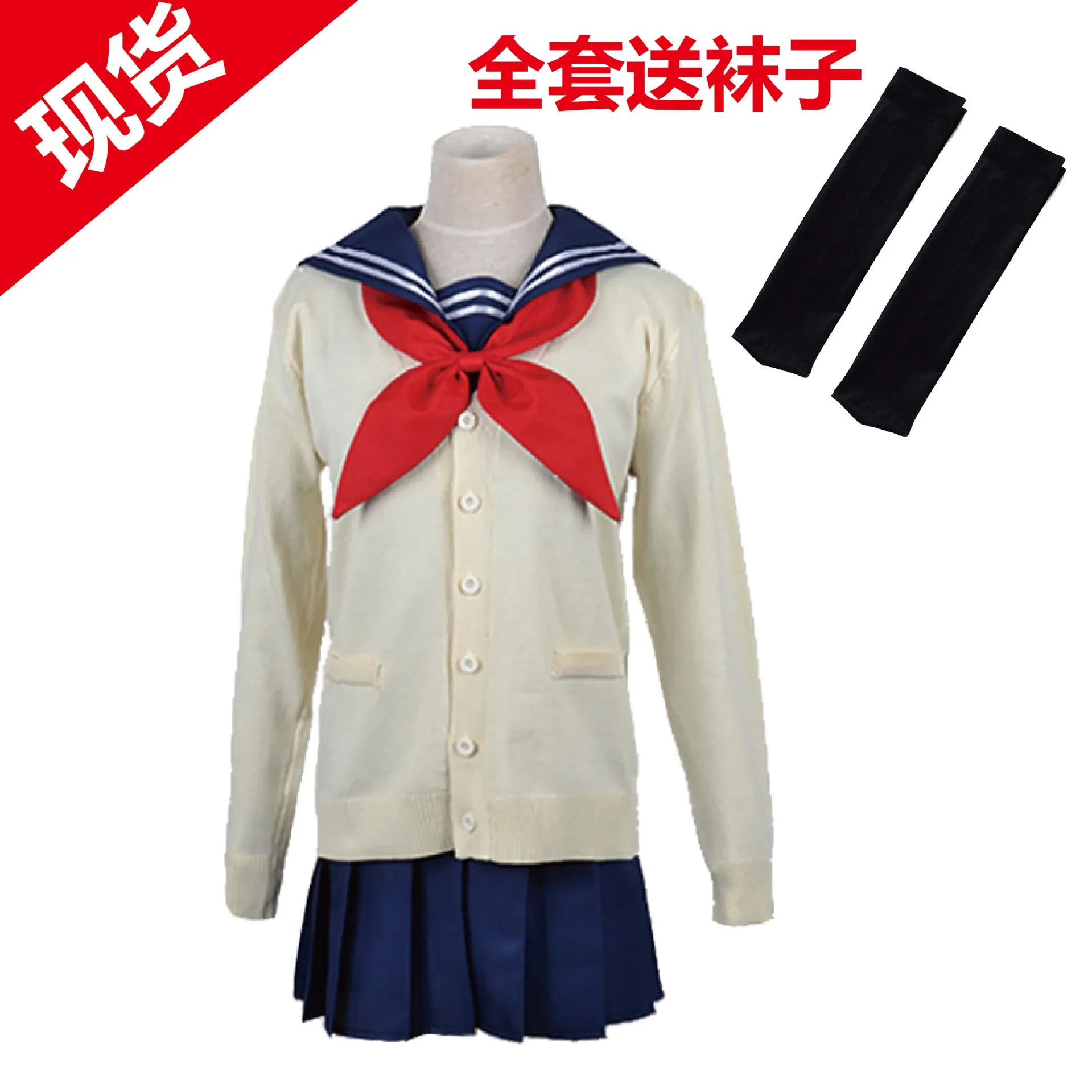 

Anime My Hero Academia Cosplay Himiko Toga Women Costume