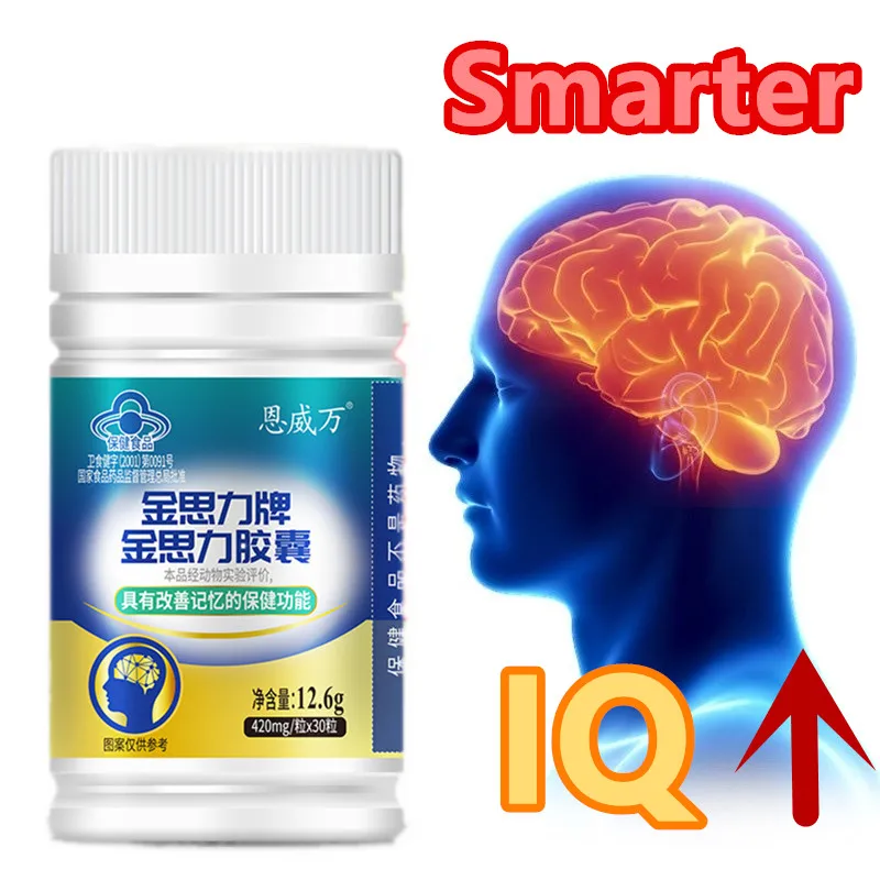 

Premium Nootropic Brain Booster Supplements Capsule for Kids & Adult Nootropics Herbal Pills Improve Memory & Focus CFDA Approve