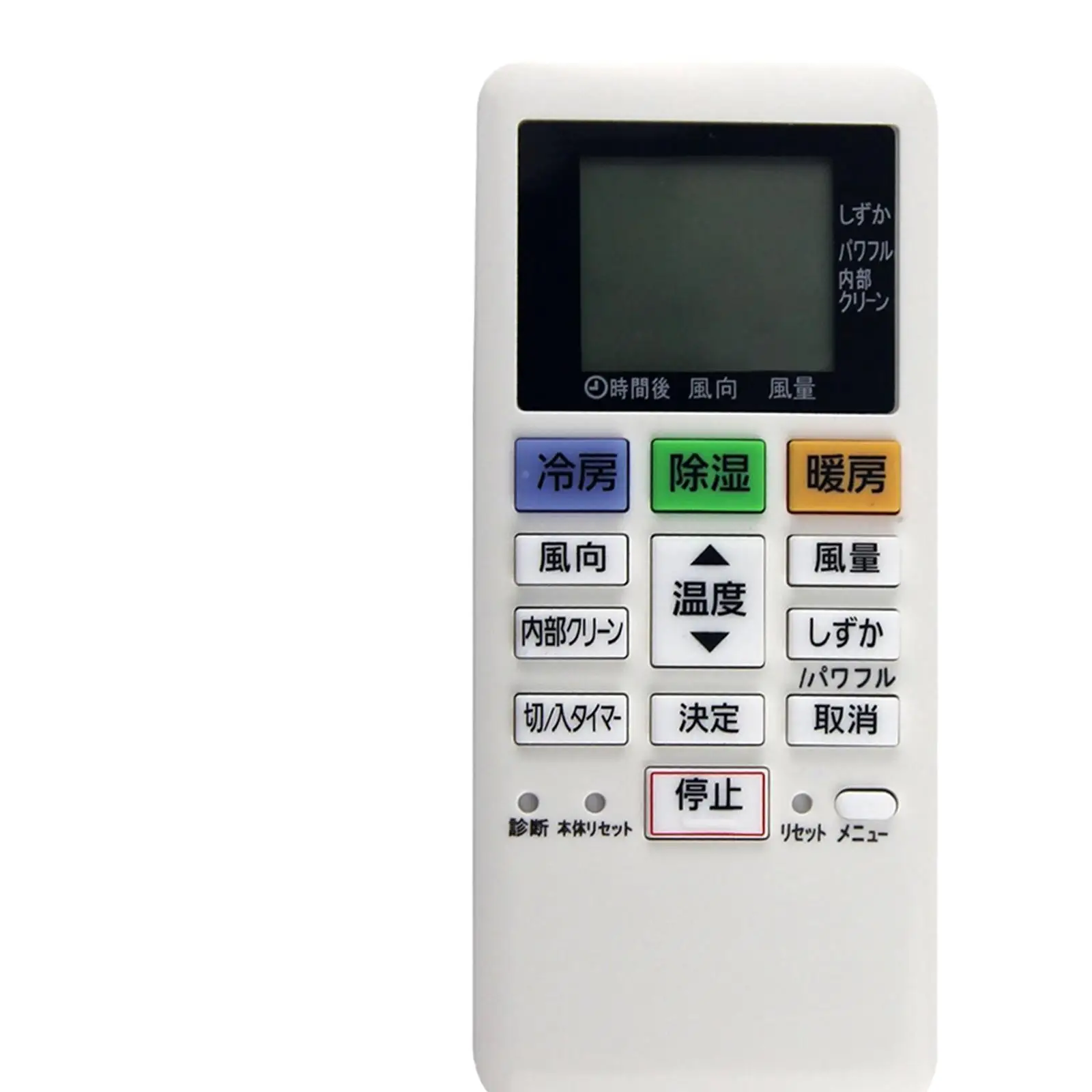 Air Conditioner Portable Remote Control Multifunctional Lightweight Replacement Equipment Easy Read Display for Bedroom Living