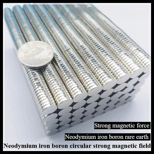 

5pcs/lot circular strong magent with a diameter of 10-12mm, suitable for refrigerators, offices, and handheld devices