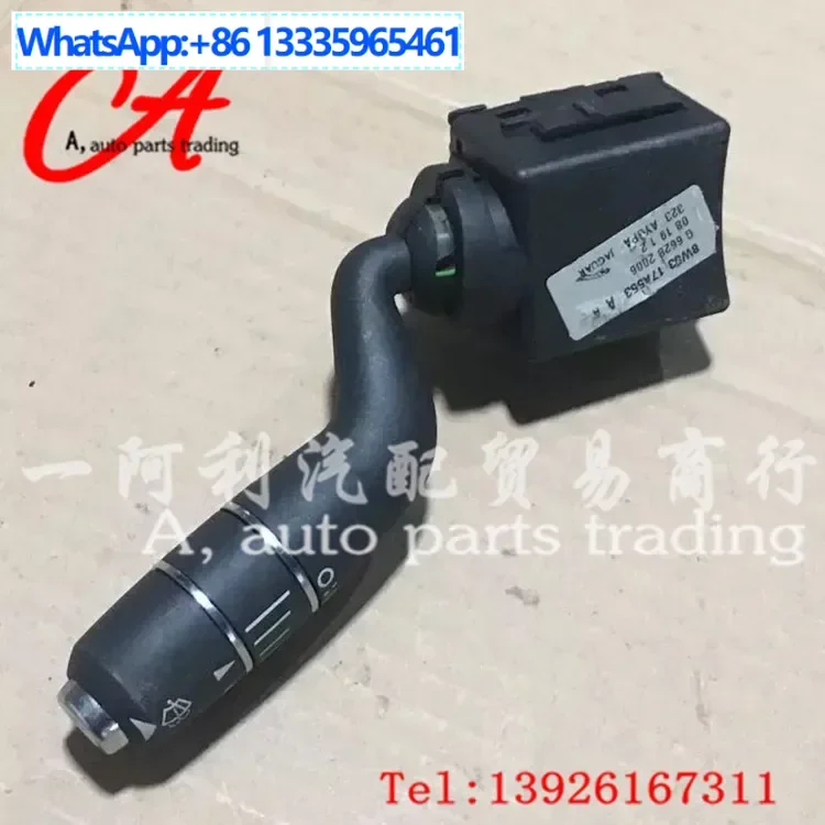 8W83-17A553-AA,G66282006,2R83-17A553B,2W93-17A553-AA