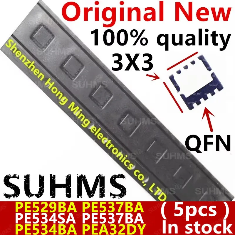 (5Piece)100% New PE… - image