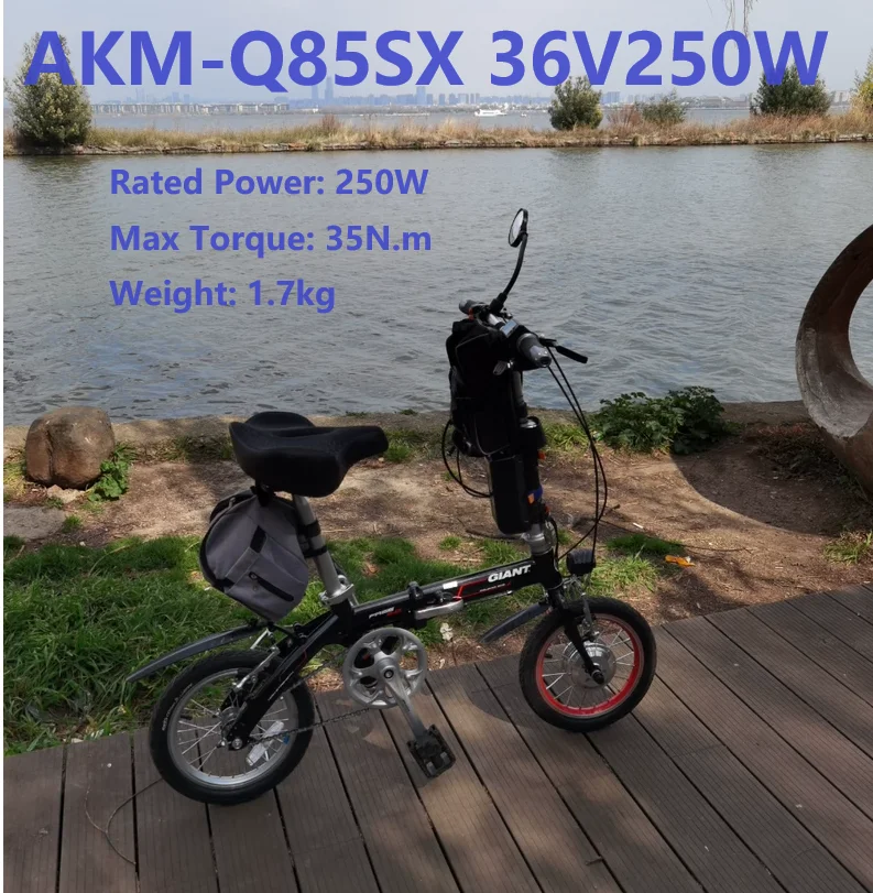 High Speed Motor Suitable for  412 Folding Bike 83mm Motor AKM-Q85SX 36V/48V250W Front Hub Motor 14 16 20 inch 412wheel Rim