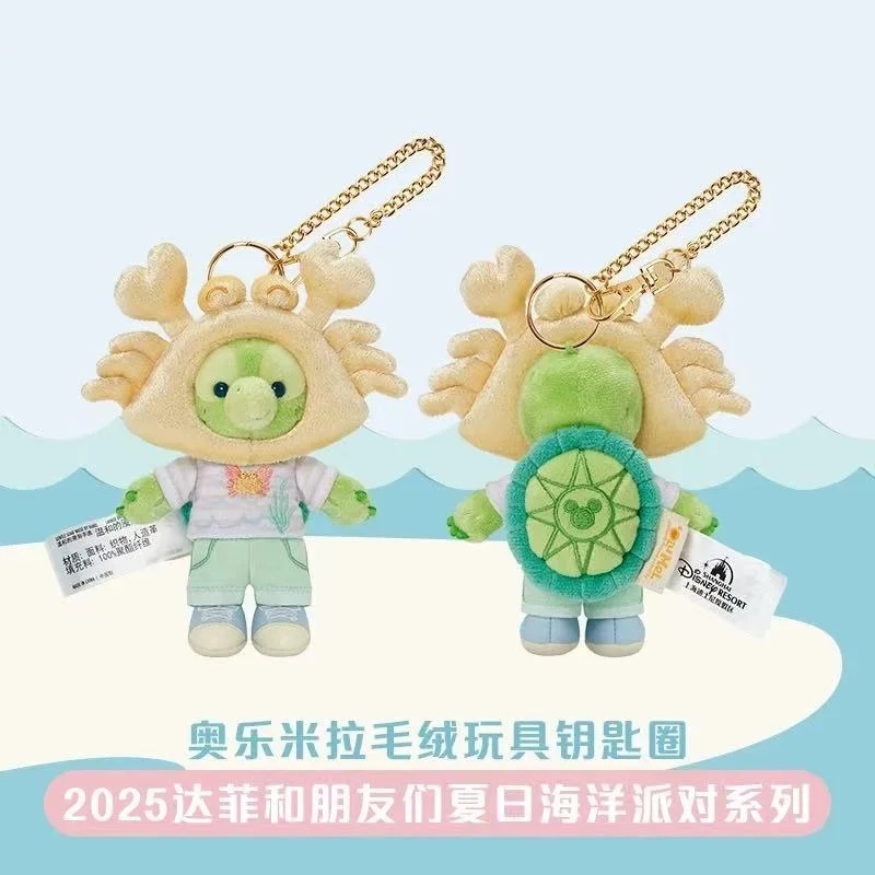 New Original LinaBell ShellieMay StellaLou Plush Keychain Set Shanghai Disney Exclusive 2025 Summer Limited view 4