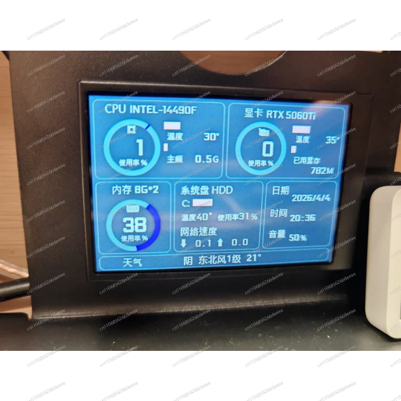 3.5" IPS USB-C Computer Sensor Panel – Real-Time Hardware Monitoring Display for PC Case, Support AIDA64