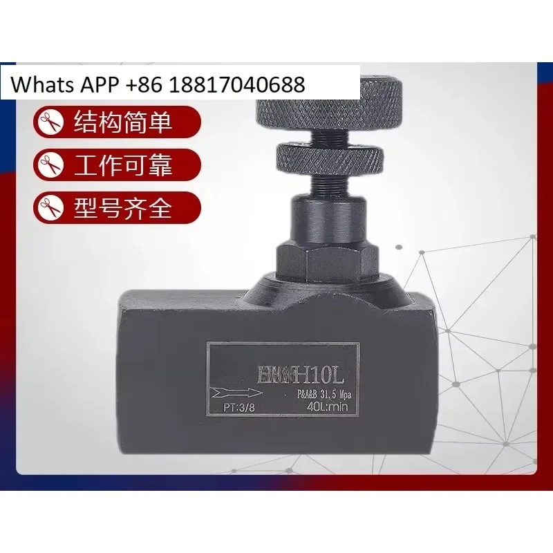 La Series Hydraulic… - image