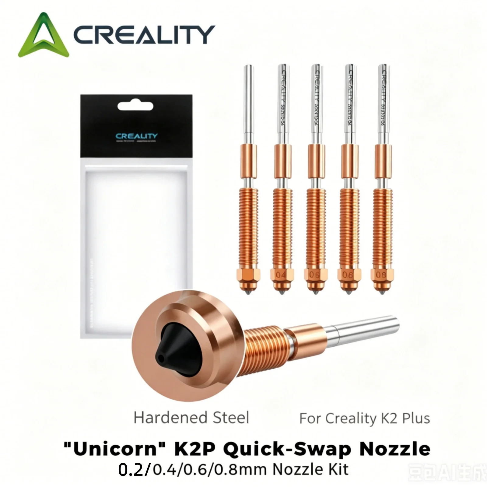 �y�Z�[�����zCreality K2 Plus �z�b�g�G���h�m�Y���L�b�g �N�C�b�N�X���b�v�d���|�I�[�����^���m�Y�� Creality K2/K2 Pro 3D �v�����^�[�p�[�c�p